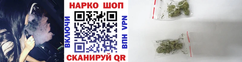 Галлюциногенные грибы Чёрмоз