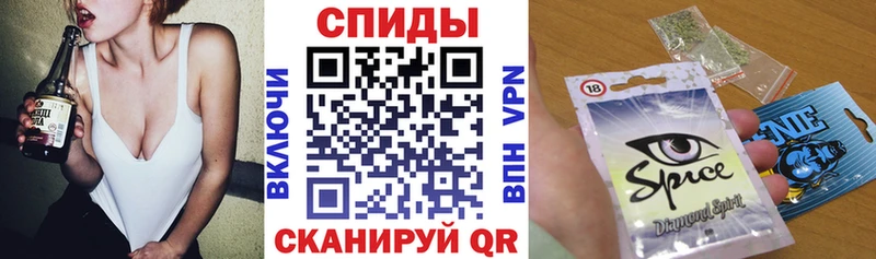 Бутират оксибутират Чёрмоз