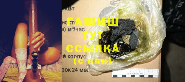 бошки Алексеевка
