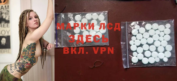 скорость Алексин