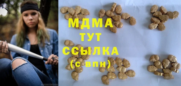 скорость Алексин