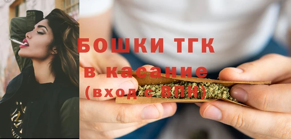 бошки Алексеевка