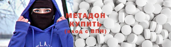 бошки Алексеевка