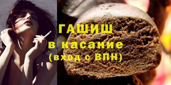 скорость Алексин