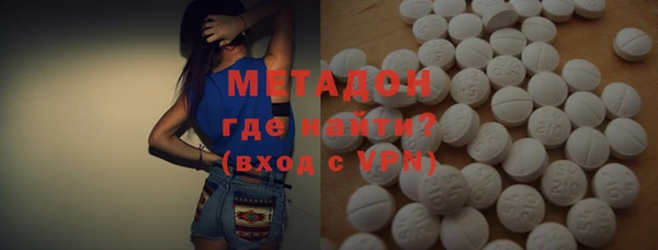 скорость Алексин