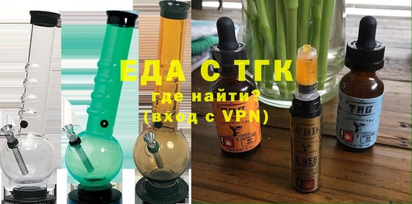 бошки Алексеевка