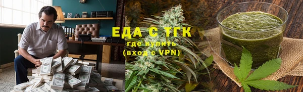 скорость Алексин