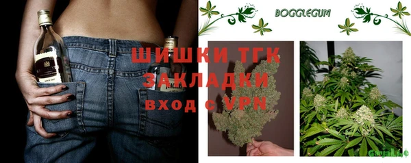бошки Алексеевка