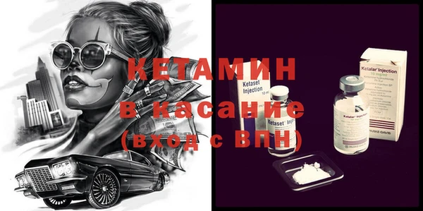 бошки Алексеевка