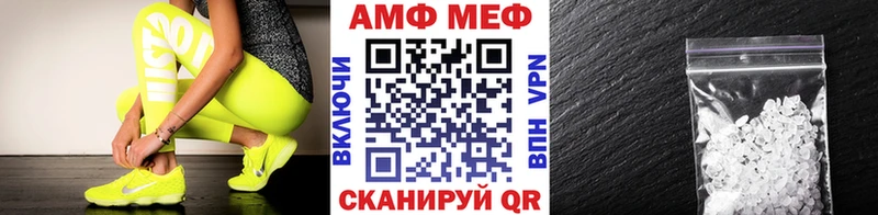 Первитин пудра  Чёрмоз 