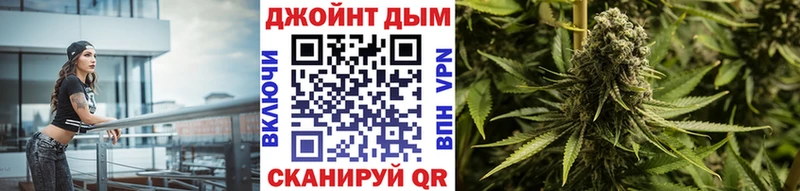 Бошки марихуана планчик  Чёрмоз 